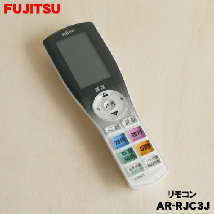 楽天市場】【在庫あり！】【純正品・新品】富士通エアコン用の純正 