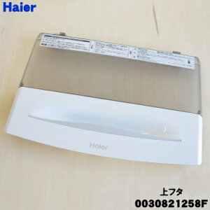 y9/5聚Iōő100|CgobNzyiEViznCA[@p̏t^(ӂEW)g1yHaier 0030821258Fzy74zyBz