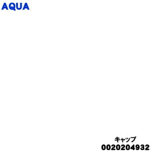 y9/5聚Iōő100|CgobNzyiEVizANA@p̃Lbv({gJo[)1yAQUA 0020204932zy54zyBz
