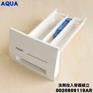 yiEVizANA@p̐ܓeg1yAQUA 0020809119ARzy54zyBz
