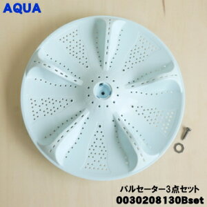 y9/5聚Iōő100|CgobNzyiEVizANA@p̃pZ[^[1yAQUA 0030208130B+lW(ハbV)+bV[zpZ[^[ElWEbV[