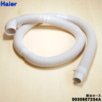 楽天市場】haier jw－k70kの通販