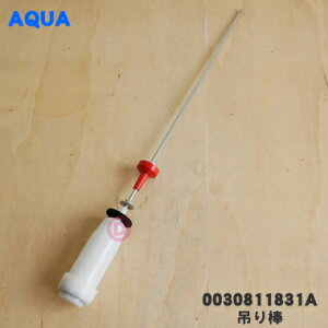 yiEVizANA@p݂̒_1yAQUA 0030811831Az1{݂̂̔̔łB14{KvłBy54zyCz