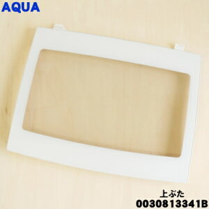 yiEViz ANA@p̏Ԃ(ӂEW)g1y AQUA 0030813341Bzy7zyBz
