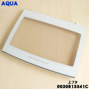 y݌ɂIz yiEViz ANA@p̏t^(ӂEW)g1y AQUA 0030813341Czy7zyBz