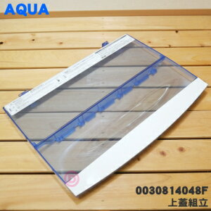 y9/5聚Iōő100|CgobNzyiEViznCA[AWA ANA@p̏t^(ӂEW)g1yHaier AQUA 0030814048Fzy74zyBz