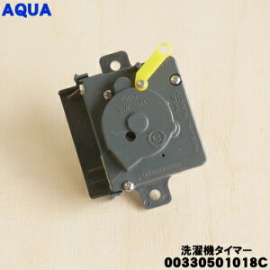 y݌ɂIzy9/20聚Iōő100|CgobNzyiEVizANA@p̐^C}[1yAQUA 00330501018Czy54zyBz