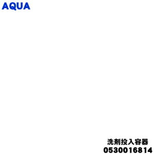 yiEVizANA@p̐ܓe큚1yAQUA 0530016814zLbv͕t܂By54zyBz