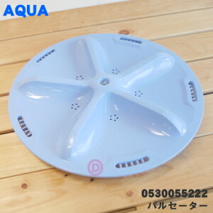 y݌ɂIzy9/5聚Iōő100|CgobNzyiEViznCA[AWAEANARC@p̃pZ[^[1yHaier AQUA 0530055222/ 6173228777/ 301411029660zlW