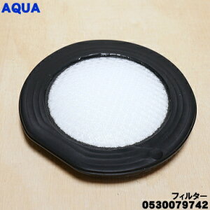 y݌ɂIzyiEVizANAR[hXXeBbNN[i[|@p̃tB^[1yAQUA 0530079742zy14zyBz