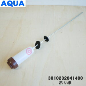yiEVizANA@p݂̒_1yAQUA 3010232041400z1{݂̂̔̔łBy54zyCz
