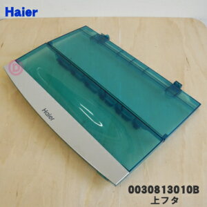 yiEViznCA[AWA ANA@p̏t^(ӂEW)g1yHaier AQUA 0030813010Bzy74zyBz