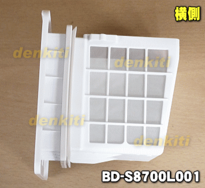楽天市場】【純正品・新品】日立電気洗濯乾燥機用の乾燥 楽天市場】【純正品・新品】日立電気洗濯乾燥機用の乾燥