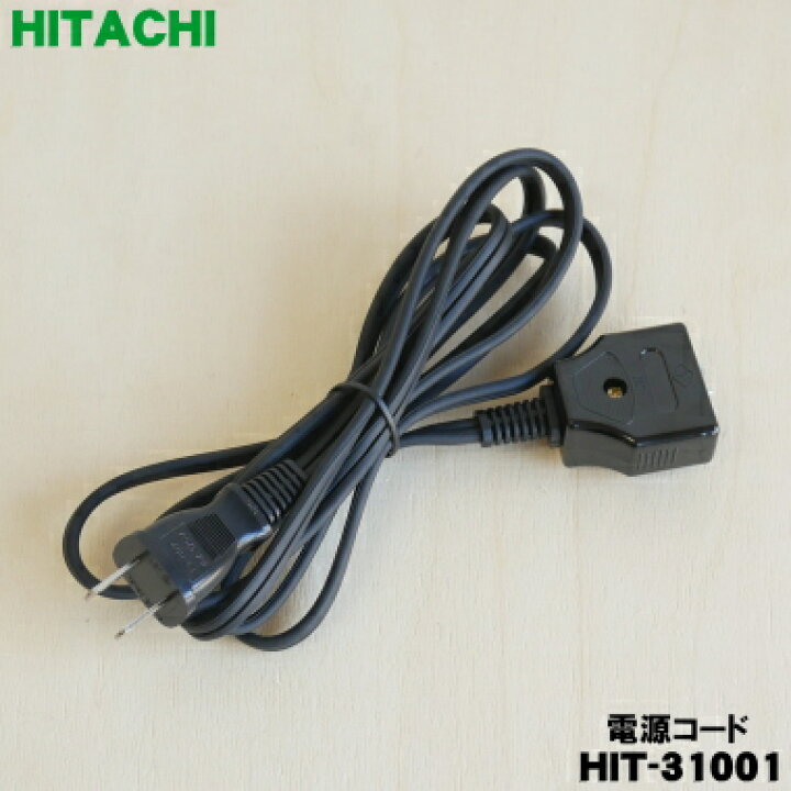 楽天市場】【在庫あり！】【純正品・新品】日立IHクッキングヒーター 