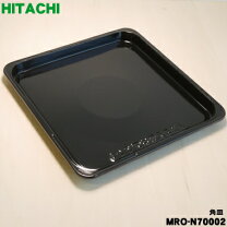 楽天市場】mro－nt5 皿の通販