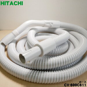 �y�݌ɂ���I�z�y�����i�E�V�i�z�����Z���g�����N���[�i�[�p�̃z�[�X��1�yHITACHI CV-600C611�z�y5�z�yD�z