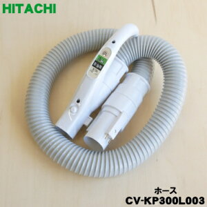 yiEViz|@p̃z[X1yHITACHI CV-KP300L003 i CV-PF90011zy5zyDz