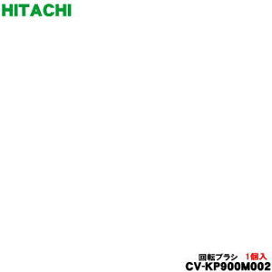 yiEViz |@p̉]uV1yHITACHI CV-KP900M002zy5z