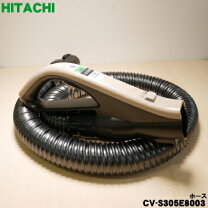 楽天市場】hitachi cv-s8e5の通販