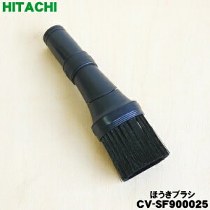 yiEViz|@p̂قuV(D-HK2)1yHITACHI CV-SF900025zy5zyDz