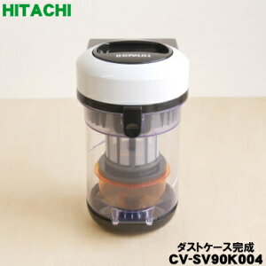 y݌ɂIzyiEViz|@p̃_XgP[X1yHITACHI CV-SV90K004zy5zyDz