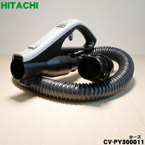 楽天市場】日立 掃除機 フィルター cv－py30の通販