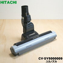 楽天市場】cv py300 パワーヘッドの通販