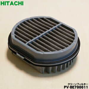 y݌ɂIzyiEViz|@p̃N[tB^[(BtB^[)1yHITACHI PV-BE700011zy5zyDZz