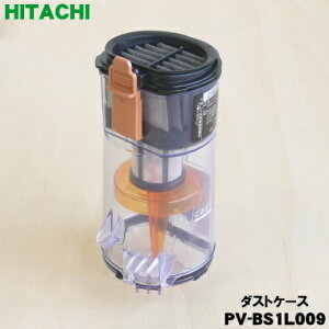 �y�݌ɂ���I�z�y�����i�E�V�i�z�����|���@�p�̃_�X�g�P�[�X������1�yHITACHI PV-BS1L009�z�y5�z�yD�z