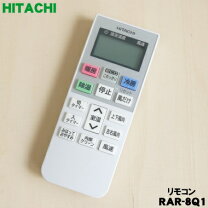 楽天市場】ras－dbk22の通販