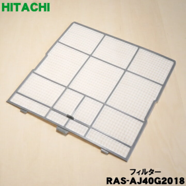 楽天市場】【純正品・新品】日立エアコン用のフィルター☆1枚 