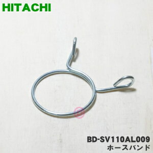 y9/5聚Iōő100|CgobNzyiEViz@p̊Orz[Xp̃z[Xoh1yHITACHI BD-SV110AL009zy5zyAz