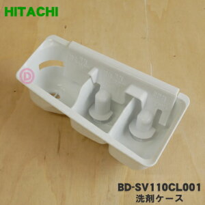 yiEVizdC󊣑@i@jp̐܃P[X1yHITACHI BD-SV110CL001zy5zyAz