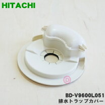 楽天市場】bd－sx110（生活家電用アクセサリー・部品｜生活家電 