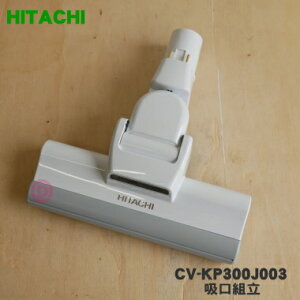 yiEViz|@p̋zg1yHITACHI CV-KP300J003zy5zyDz