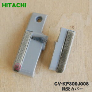 yiEViz |@p̎Jo[ L/RZbg1yHITACHI CV-KP300J008zy5z