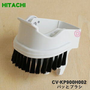 yiEViz|@p̃pbƃuV1 yHITACHI CV-KP900H002zy5zyDz