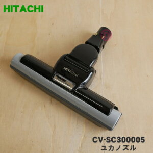 yiEViz|@p̃JmYip[wbhEz݌j1 yHITACHI CV-SC300005zy5zyDz