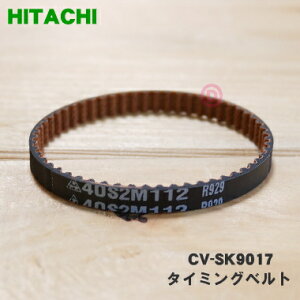 yiEViz|@p̃^C~Oxg1yHITACHI CV-SK9017zy1zyNz