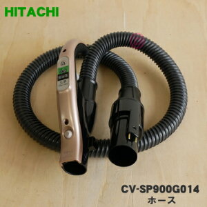 yiEViz|@p̃z[X1yHITACHI CV-SP900G014zy5zyDz