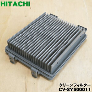 yiEViz|@p̃N[tB^[1yHITACHI CV-SY500011zy5zyDz