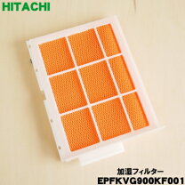 楽天市場】ep－mvg50e4の通販 