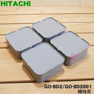 y݌ɂIzyiEViz@p̐tr4yHITACHI GO-BD2/GO-BD2001zy54zyAz