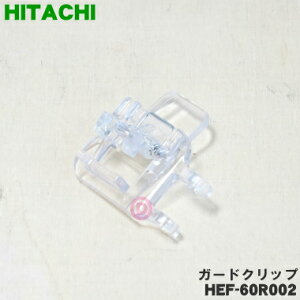 y9/20聚Iōő100|CgobNzyiEViz@p̃K[hNbv1yHITACHI HEF-60R002zK[hNbv݂̂̔̔łBOK[hAK[hO͕tĂ