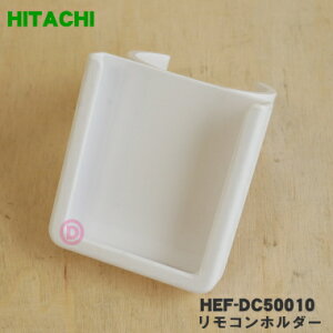 yiEViz@p̃Rz_[1yHITACHI HEF-DC50010zy5zyHz