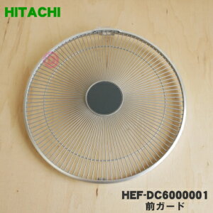 y9/10聚Iōő100|CgobNzyiEViz@p̑OK[h1yHITACHI HEF-DC6000001zy5zyHz