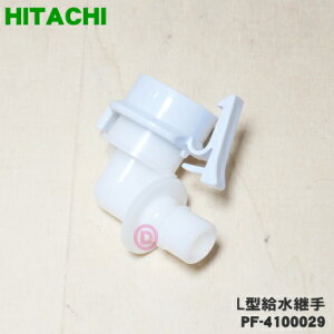 yiEViz@pL^ā1yHITACHI PF-4100029zy5zyAz