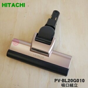 yiEViz|@p̋zg1yHITACHI PV-BL20G010zy5zyDz
