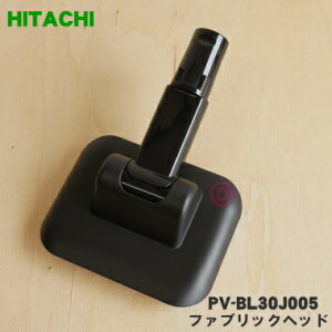 yiEViz|@p̃t@ubNwbh1 yHITACHI PV-BL30J005zy5zyDz
