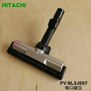 yiz y9/5聚Iōő100|CgobNzyiEViz|@p̋zg1yHITACHI PV-BL3J007zy5zyDz